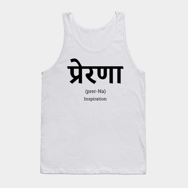 Prerna - Inspiration Tank Top by Think Beyond Color